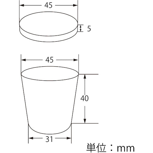 HEIKO 透明カップ A−PET 1オンス 蓋セット 50セット入り 004525000 1 S