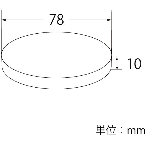 HEIKO 투명 컵 A-PET 평개 구경 74mm용 구멍 없음 50개들이 004525017 1봉