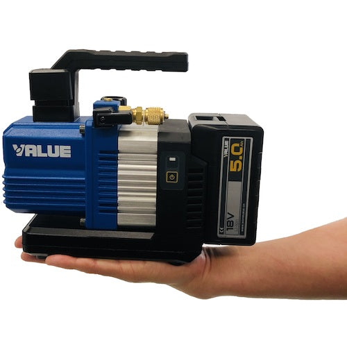 BBK Rechargeable Vacuum Pump (5A Battery Set) RP-225 1 unit