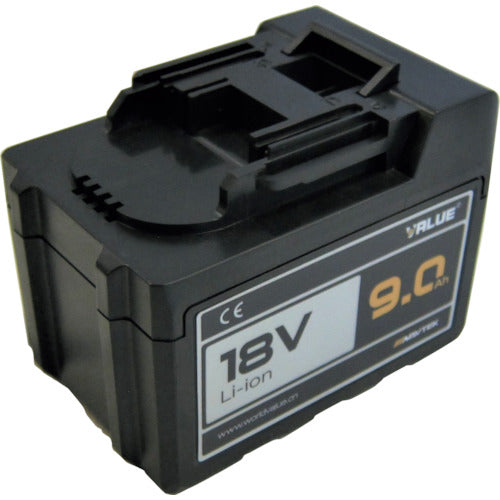 BBK 충전식 진공 펌프 9A 배터리만 RP-225-BA9 1개