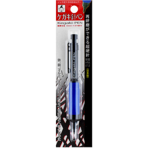 Takumi scribing pen 6315 1 piece