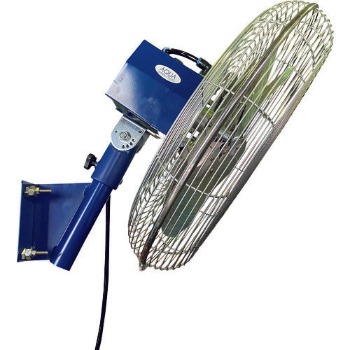 Aqua System Oil-free air motor type industrial fan, wall-mounted type (aluminum blade 45 cm) AFK-18NL 1 unit