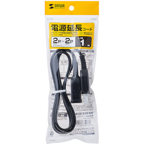 SANWA Power Extension Cord TAP-EX2101BK 1 pc