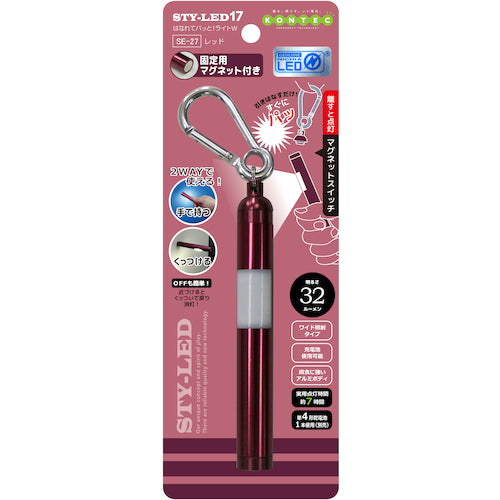 KONTEC Hanatepatto! Light W Red SE-27 1 piece