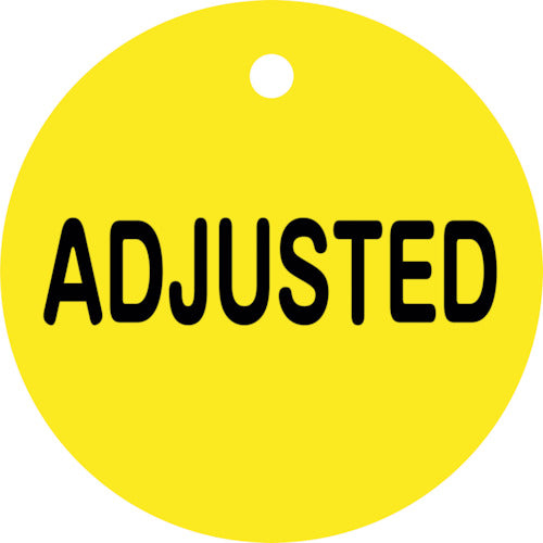 緑十字 バルブ開閉札 ADJUSTED(黄) 特15−138 50mmΦ 両面表示 PET 151140 1 枚