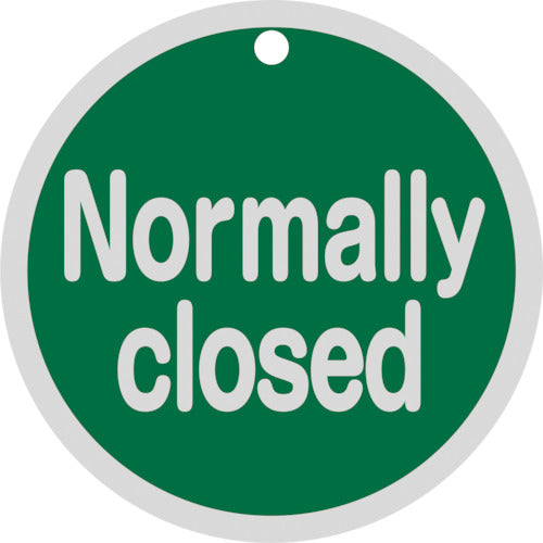 緑十字 バルブ開閉札 Normally closed(緑) 特15−151B 80mmΦ 両面表示 アルミ製 158092 1 枚