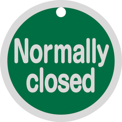 緑十字 バルブ開閉札 Normally closed(緑) 特15−149B 50mmΦ 両面表示 アルミ製 157152 1 枚