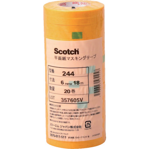 3M スコッチ 平面紙マスキングテープ 244 40mmX18m 244 40X18P 1 PK