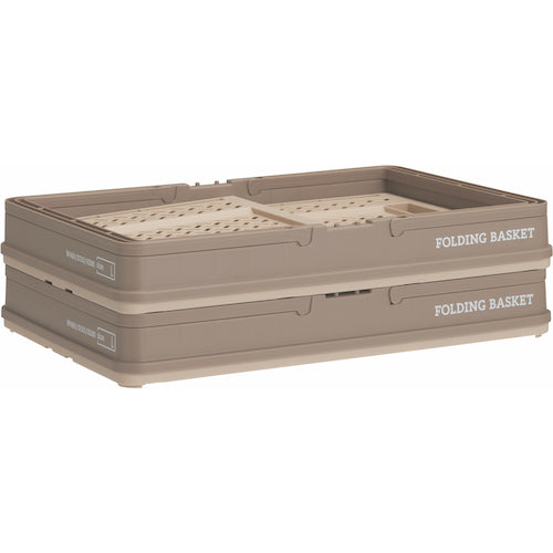 TENMA Folding Basket with Handle, Large, 811000817, 1 pc