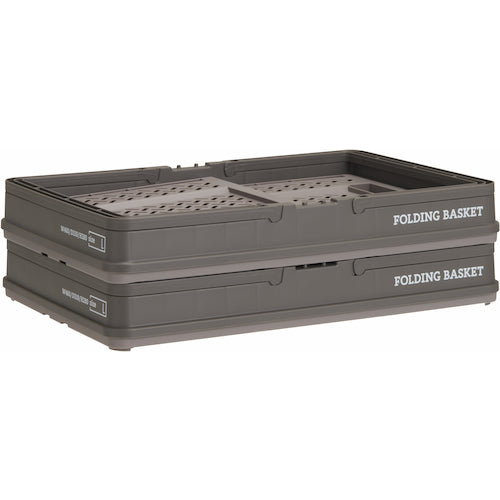 TENMA Folding Basket with Handle, Large, 811000818, 1 pc