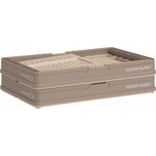 TENMA Folding Basket with Handle, Medium, 811000814, 1 pc