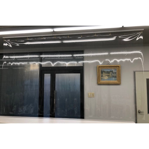 Asahi Droplet Infection Prevention Curtain HKT1520-C 1 piece