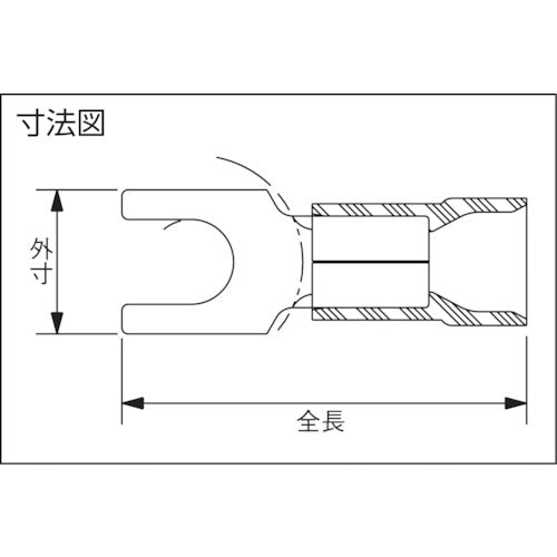 스트롱 홀드 비닐 절연 피복 부착 압착 단자(선개형) 전선 사이즈: AWG16~14/1.25~2sq 설치 나사: M5 25개들이 EV14-10FB-Q EV14-10FB-Q 1봉투