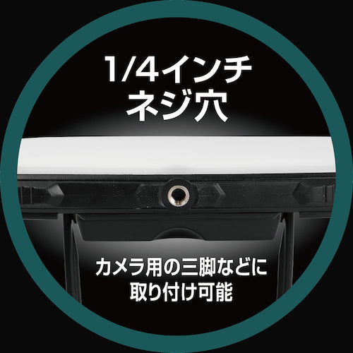 GENTOS 充電式LEDマグネット付きパネル型ランタン400R PL-400R 1 台