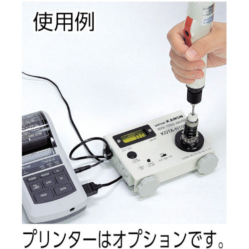 캐논 전동 드라이버용 애널라이저 KDTA-CN1000D KDTA-CN1000D 1대