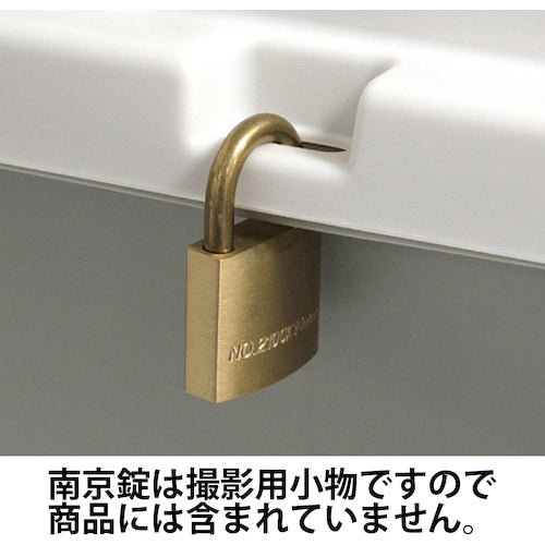 JEJアステージ ホームボックス ライトグレー 920 HB-920-LG 1 台