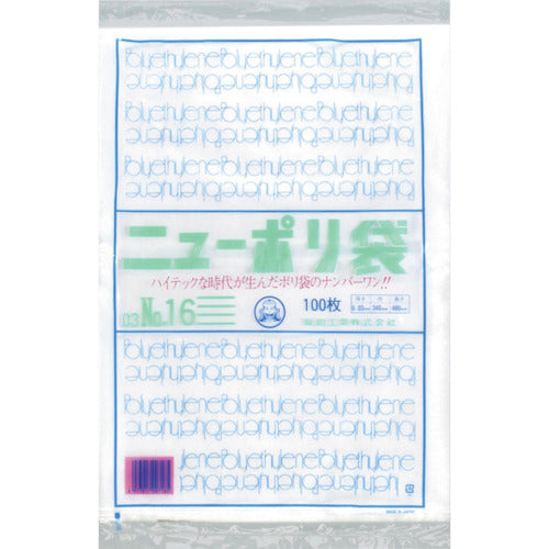 후쿠스케 뉴폴리 봉투 03 No. 16 0440477 1봉