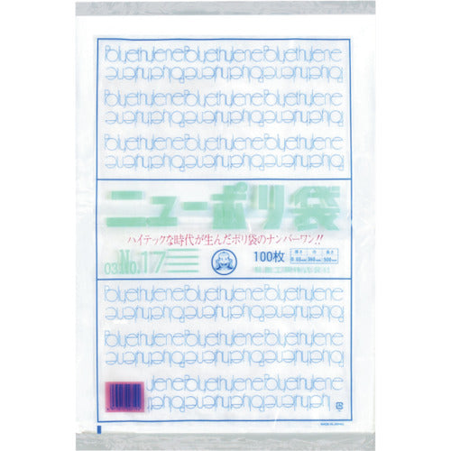 후쿠스케 뉴폴리 봉투 03 No. 17 0440485 1봉