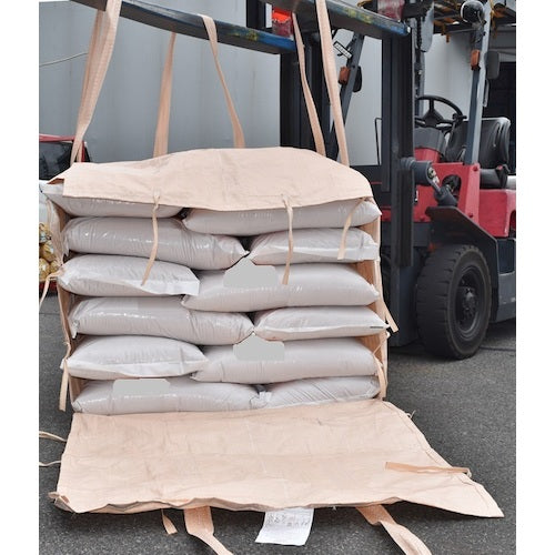 Asahi Square Front Opening Unit Container Bag AS-KGYNT 1 Bag