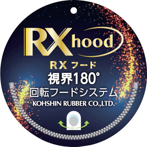 Koshin Rubber Rain Grand Cross RX-300 Navy 3L Size H0206BNNV3L 1 unit