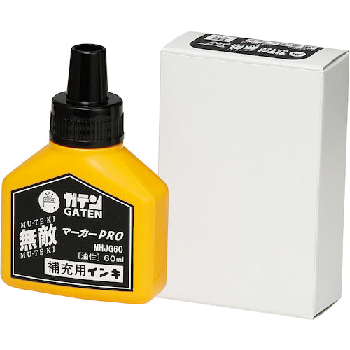 マジックインキ ガテン無敵マーカーPRO 補充液60ml 黒 MHJG60-T1 1 個