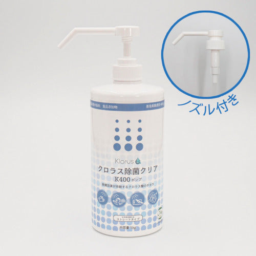 에프 피코 【※ 경세】 크로라스 제균 클리어 K400 펌프 X7KN 1 개