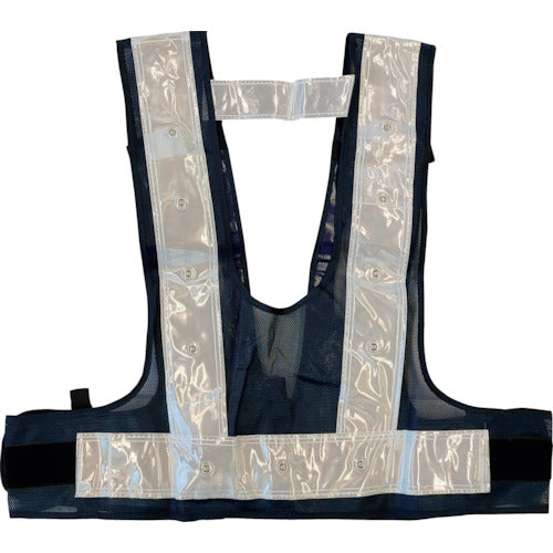 Mizukei Full Harness Safety Vest, King Size, Navy/White, 5941151, 1 Piece