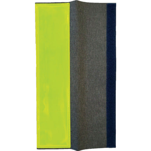 ミズケイ フルハーネス用反射ベルト 7cm幅 2枚入 黄 4100110 1 組