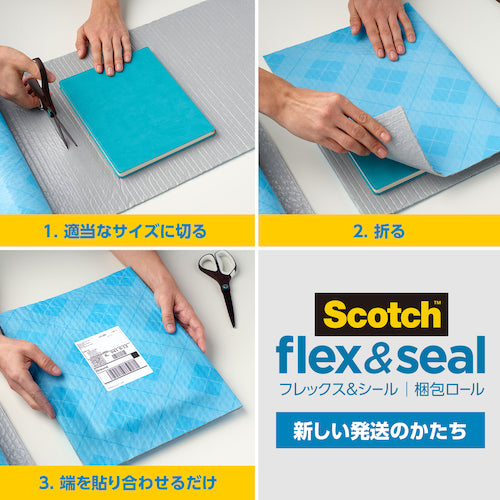 3M 스카치 플렉스 & 씰 포장 롤 6m FS-1520 1개