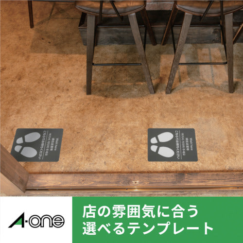 3M 옥외에서도 사용할 수 있는 사인 라벨 씰 31091 1 PK