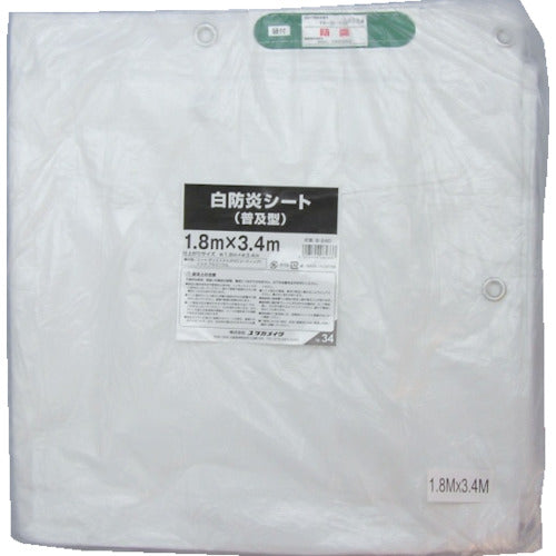 유타카메이크 백방염 시트 보급형 2.7m×3.6m B-522 1장
