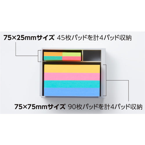 3M ポスト・イット 強粘着ノート コネクトホルダー 654SS−MC−5−C 654SS-MC-5-C 1 PK