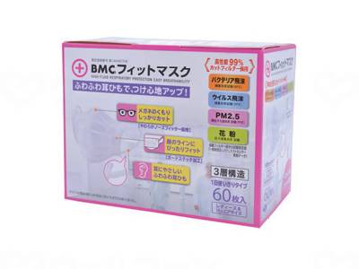 비 엠시 BMC 플렛트마스크 60장입