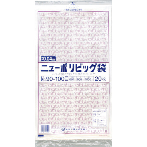 후쿠스케 뉴폴리빅 가방 No. 90-100 0446807 1 봉지