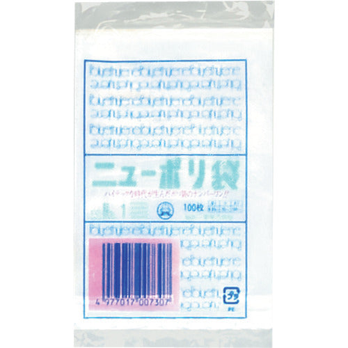 福助 ニューポリ袋 03 No.1 0449113 1 袋