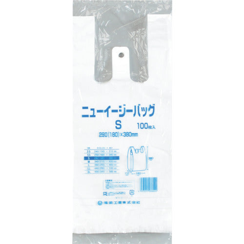 福助 ニューイージーバッグ S 0472743 1 袋