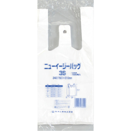 후쿠스케 뉴 이지 백 3S 0472761 1 봉지