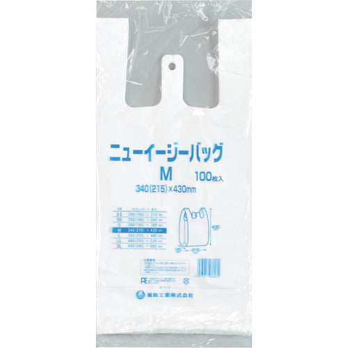 후쿠스케 뉴 이지 백 M 0472735 1 가방