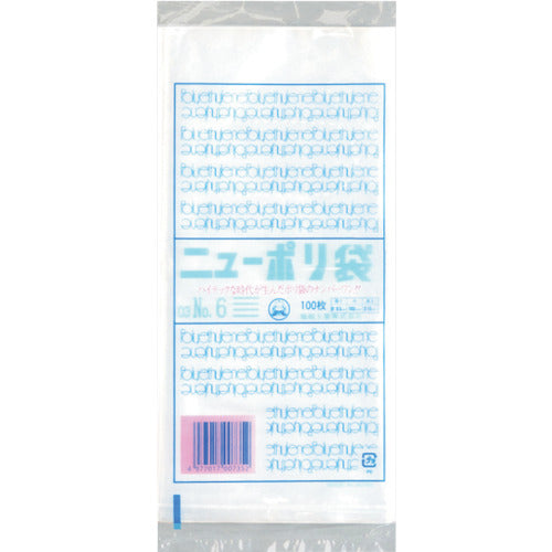 福助 ニューポリ袋 03 No.6 0449164 1 袋