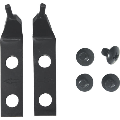 ラングツールズ 1485・1486用 先端部替爪 45°曲爪 8645 1 S