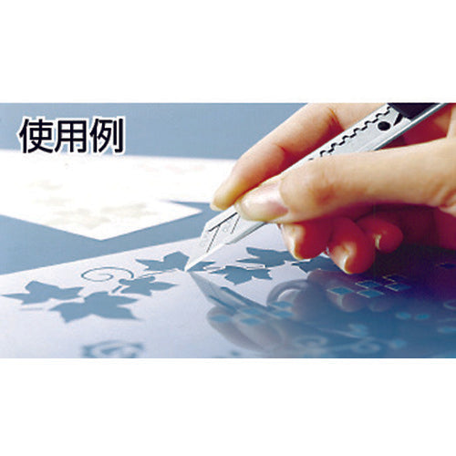 OLFA 細工カッター替刃10枚入ブリスタ− XB141 1 箱