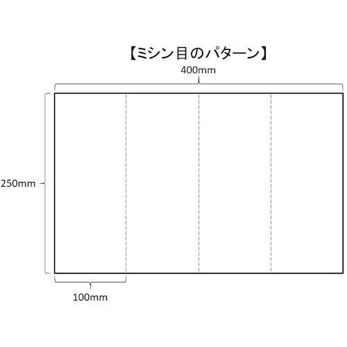 JOHNAN 油吸収材 アブラトール フォールデッドタイプ 110×3mm 15m巻 PCRZ-TG 1 箱
