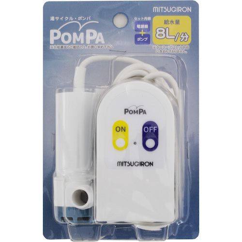 Mitsugiron Bath Pump POMPA BP-61 BP-61 1 S