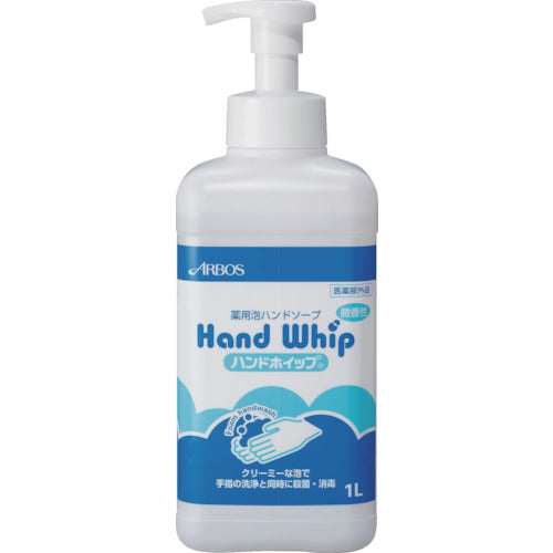 Albos Hand Whip 1L 01276 1 bottle