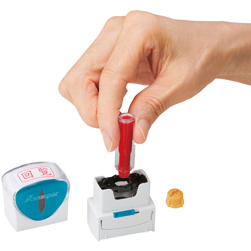 Shachihata Business Capless Pigment Ink Direct Liquid Cartridge Red XLR-RC-R 1 pc