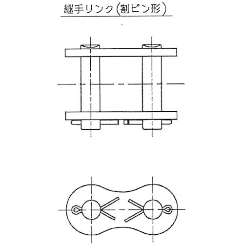 ENUMA EK200D割ピンタイプジョイントリンク EK200D DCJ 1 個