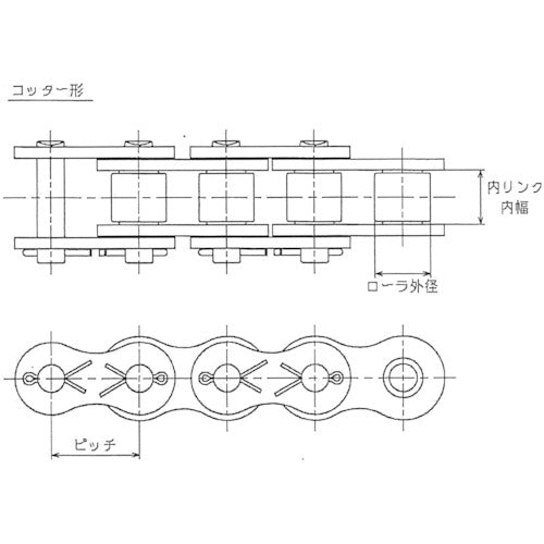 ENUMA EK100D Cotter Pin Type Roller Chain EK120D CP 80L DCJ 1 Piece