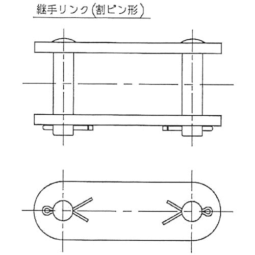ENUMA EKC2050 SUS 割ピンタイプジョイントリンク EKC2050 SS300 DCJ 1 個