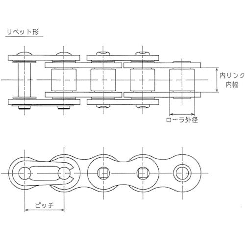 ENUMA EK60−X シールチェーン EK60-X 160L SKJ 1 本