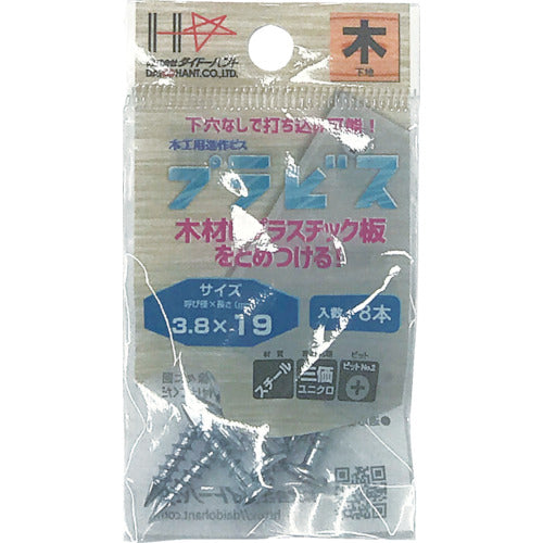 DAIDO HANT Plastic Vis (Unicro + Black Head) 3.8 x 19 (8 pieces) 10179335 1 PK